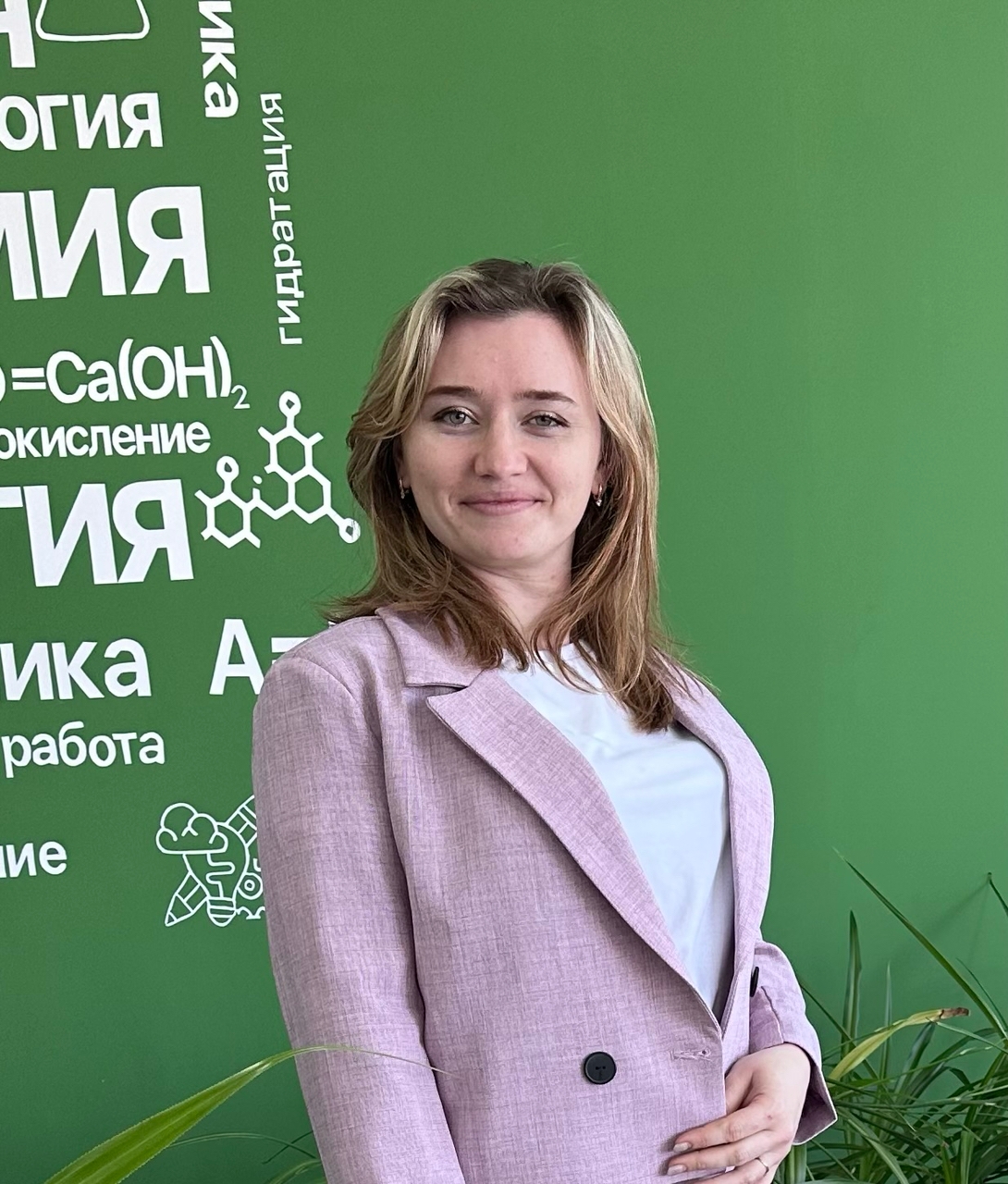 Иванова Анастасия Геннадьевна.